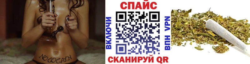 БУТИРАТ бутик  где можно купить наркотик  Луховицы 