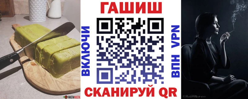 blacksprut зеркало  что такое   Луховицы  Печенье с ТГК конопля 