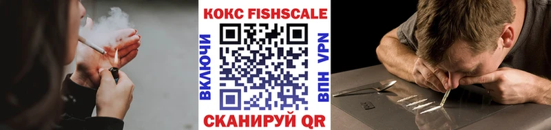 hydra ССЫЛКА  хочу   Луховицы  нарко площадка телеграм  Кокаин 97% 