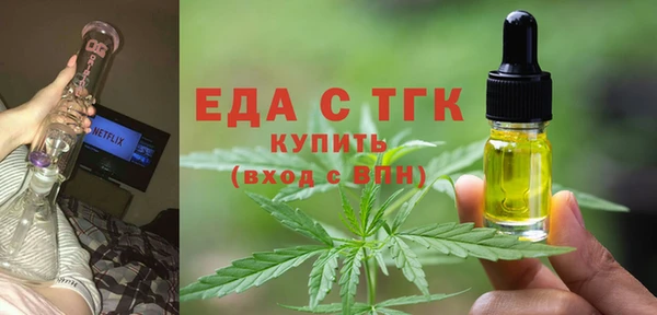 твердый Белоозёрский