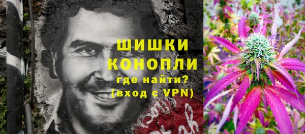 твердый Белоозёрский