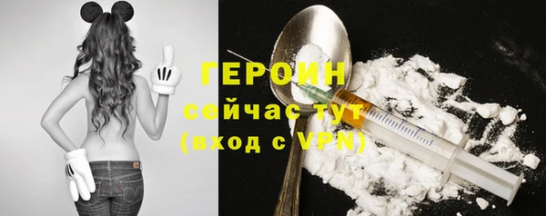 твердый Белоозёрский