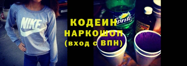 твердый Белоозёрский