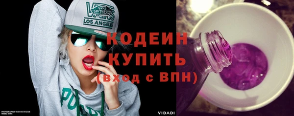 дурь Баксан