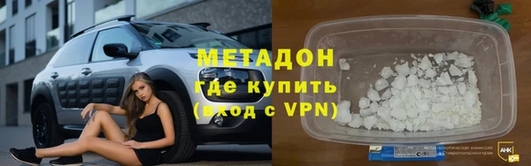2c-b Приозерск