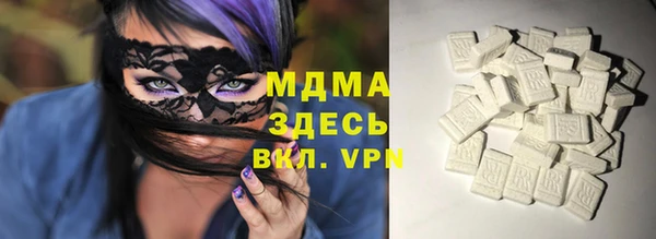 spice Беломорск