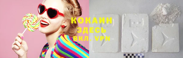 твердый Белоозёрский