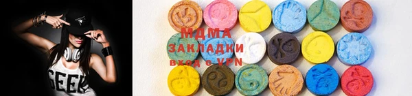 ALPHA-PVP Белокуриха