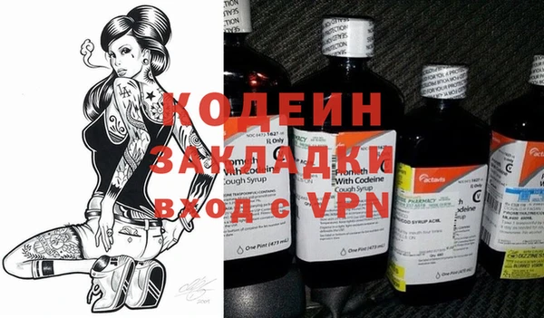 твердый Белоозёрский