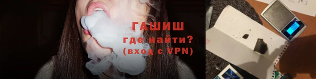 амфетамин Пролетарск