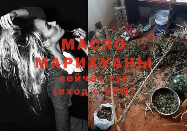 твердый Белоозёрский
