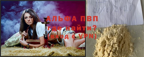твердый Белоозёрский