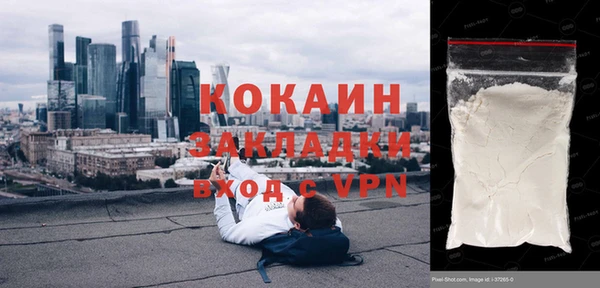 2c-b Приозерск