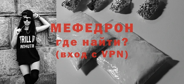 твердый Белоозёрский