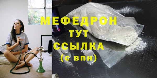 твердый Белоозёрский
