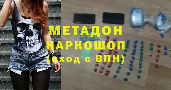 spice Беломорск