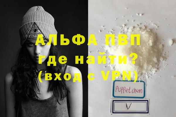твердый Белоозёрский