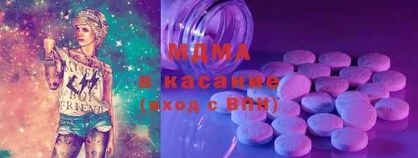 spice Беломорск