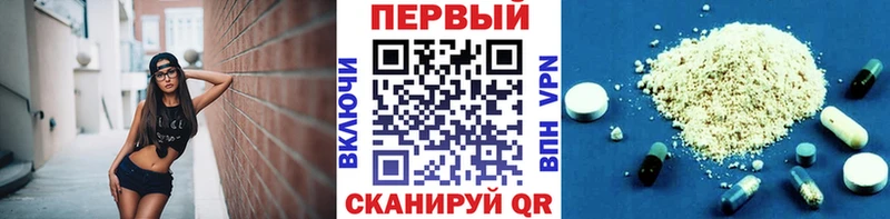 ссылка на мегу ССЫЛКА Луховицы Метамфетамин винт