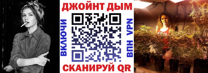 магазин  наркотиков  Луховицы  Шишки марихуана White Widow 